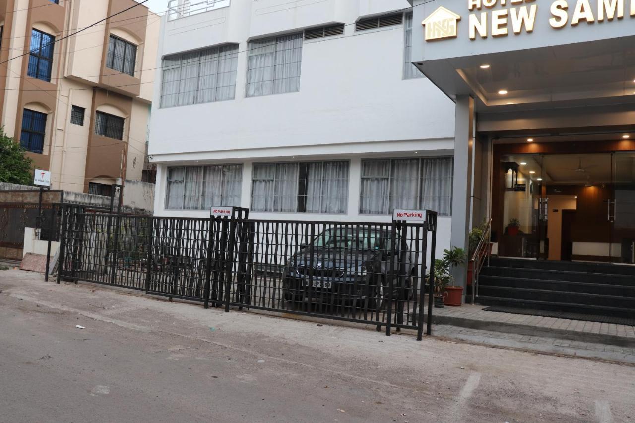 Hotel New Samrat Evrengabad Dış mekan fotoğraf